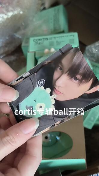清一下库存,又要去小韩了嘤
#Kpop #cortis #专辑 #开箱