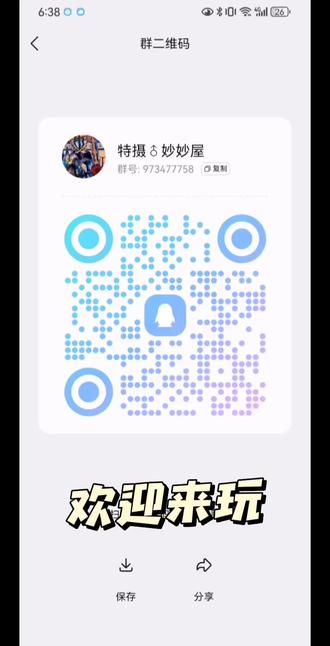 奈克瑟斯20周年测评#奈克瑟斯奥特曼 #诺亚奥特曼#姬矢准#万代ur #奥特曼