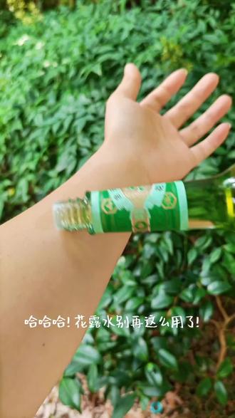 解锁六神花露水的不同用法 花露水可不止一种用法哦!快快看看这7种用法,你用过几种吧?!#六神花露水 #花露水妙用 #夏天必备 #夏日好物