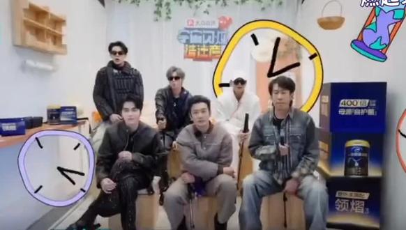 你的驴来了#宇宙闪烁请注意#王鹤棣