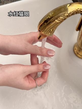 涂上这个猫眼 洗手池都变高级了 #美甲分享 #美甲💅 #神仙美甲 #猫眼 #猫眼美甲
