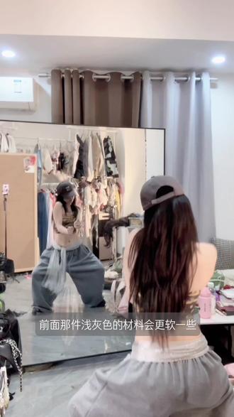乱七八糟的几条裤子分享 跳舞k#跳舞ootd穿搭 #适合跳舞人的辣酷裤子 #辣妹运动服 #辣妹运动裤 #ootd舞蹈穿搭