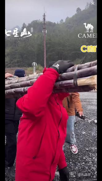 #荒野韦山#元子,山哥大气,粉丝也给力,广西的水果随便吃👍👍