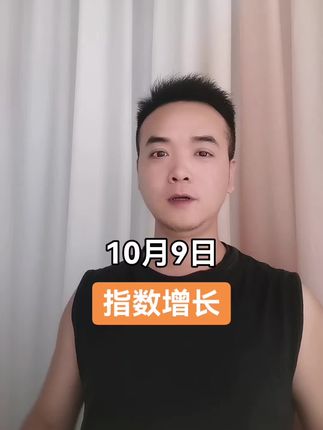 单日又破千,花式升级版战报。