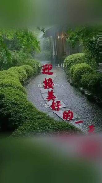 感谢认真听完我唱歌的你 ❁杜十娘 骂孙富❁纯伴奏 #全民k歌 #唱歌不孤单