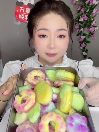 想今晚播了,又有点事耽误了,明天播吧🌹