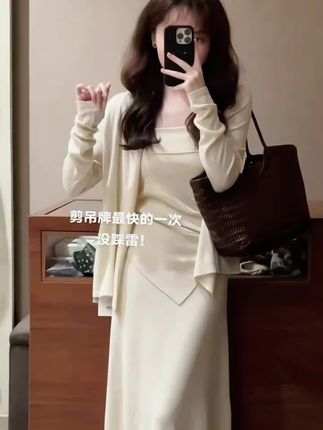 #穿出高级感#温柔风穿搭#优雅气质#韩系穿搭
