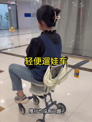 折叠轻便又小巧的#婴儿遛娃神器, 汽车动车飞机都能带,外出特方便,看了都想要 #婴儿手推车 #母婴好物 #轻便遛娃车
