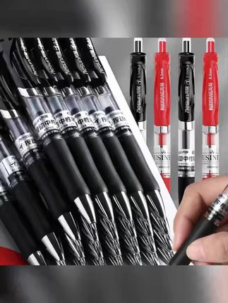 #按动中性笔 #中性笔推荐 #按动笔