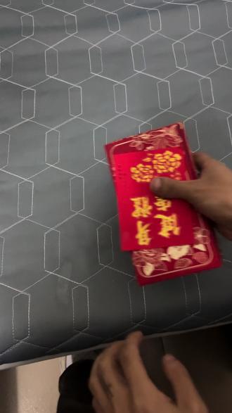 哈哈没想到, 二十几岁还能领红包,也是爽哦