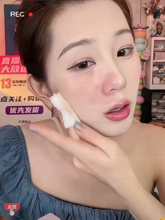 日不落粉底液真的巨好用啊,姐妹们#粉底液 #粉底液推荐 #粉底液测评 #学生党平价安利