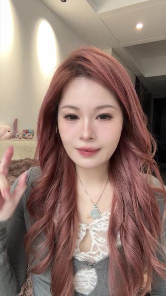 伪体香小心机!!比香水还好闻… #RUFI#RUFI内衣洗衣液#内衣洗衣液推荐#内衣洗衣液分享