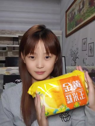 这个玉米糕真好吃,早餐首选😋#强烈推荐 #黄金玉米糕