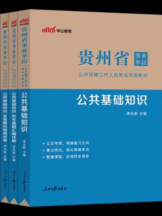 #dou+上热门话题 #好书分享 #强烈推荐 #提升自己