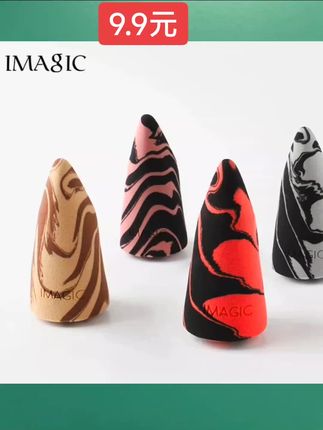 #粉扑 #好物推荐 #好物推荐 #橱窗迎春暖心购 #创作者灵感 @DOU+小助手 @抖加🔥上热门🔥dou+🔥热点宝 @DOU+上热门 @生活服务热点中心 @抖音创作小助手