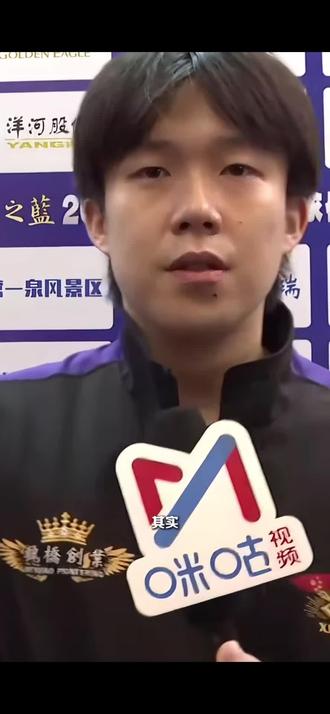 真的希望你好好休息一段时间 好好调整 好好养伤#运动员 #王楚钦