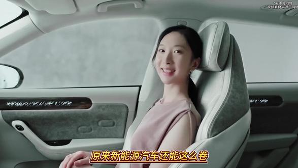 一个没有造车背景的公司,凭什么杀进新势力第一梯队? #汽车品牌故事 #创作者中心 #创作灵感 #零跑汽车 #国产新能源
