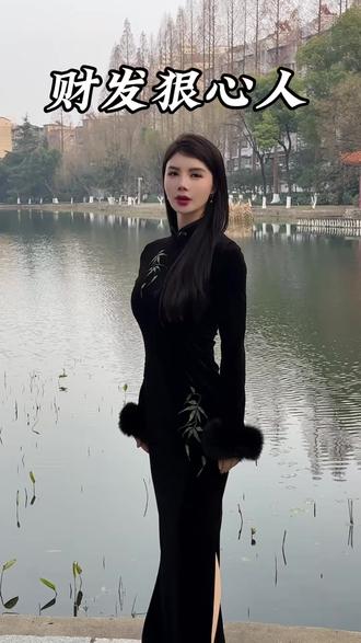 胆大骑龙骑虎,胆小吃泥吃土!要么够贪,要么够狠!财发狠心人,贫困心软者,人要闯,马要放,千日造船,只为一日渡江,凡事越胆怯越失败,越紧张越难成,大丈夫当有龙蛇之变、遇强则强,少年莫惧出身穷,只是浅水困蛟龙,他日登高天地宽,人间春色从容看#正能量 #国学文化#诗词#人生感悟#情感共鸣@DOU+上热门