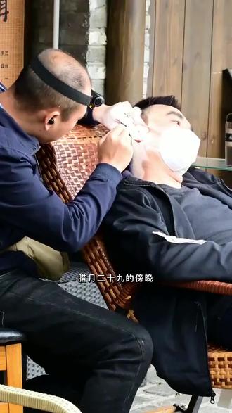 年以过完,奔赴远方