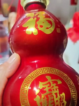 #穿越地球 #白酒