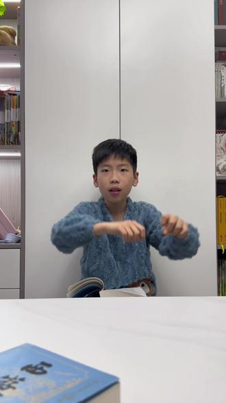 咔咔一口气说了二十几分钟西游记。 分成几次发了。
#西游记 #名著 #一起聊 #神话故事#小学生讲故事