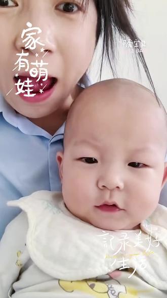 俺家小柒柒又来交朋友了😙😙😙⏰