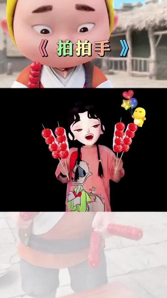 #手势舞 #幼儿手指游戏 #一学就会系列 #呀钰米手势舞 #钰米呀手势舞 @抖音小助手 @抖音来客官方助推官 @DOU+小助手