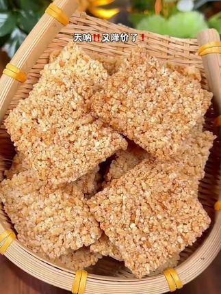 手工小米大米 米酥酥锅巴 香辣味网红食品 原味休闲零食小吃 整箱批发