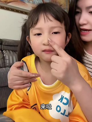 #强烈推荐 秋冬季节家里有娃的一定要备上这款#麦瑞佳儿童植物舒鼻膏 真的太省心了!陶瓷头方便清洗、德国进口成分+草本植物提取大人孩子放心使用!#带娃好物 #育儿好物 #舒鼻膏