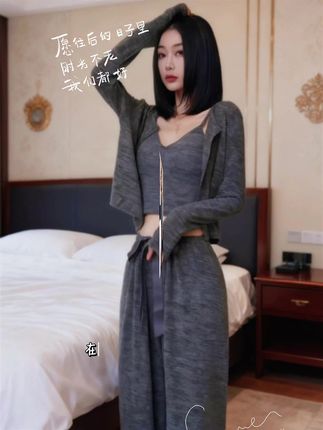 #小性感 #ootd穿搭 #可外穿居家服 #在家也要美美哒 #宅家睡衣秀