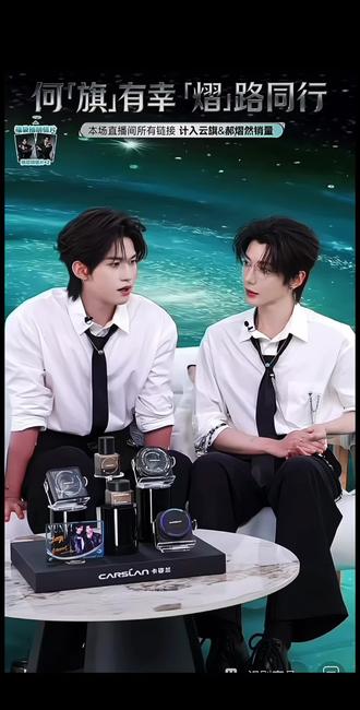 本来想问问有没有广东的小星河可以给解答一下,到底是帮紧你还是绑紧你,剪着剪着就想说,布布,你能不能收敛点,昨天的通知是没通知到你吗?你给我们的是侧脸,可你给肖肖的是后脑勺呀!肖肖看了你一晚上后脑勺😂,所以,能不能来个广东的小星河,解释一下,这到底是啥意思?#云旗 #卡姿兰 #直播