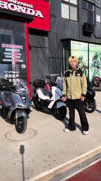 NWG150购车即送2000油卡!现车在店,欢迎到店现场试乘试驾!#五羊本田#NWG150#NWT150 #叁无社#烟台摩托车