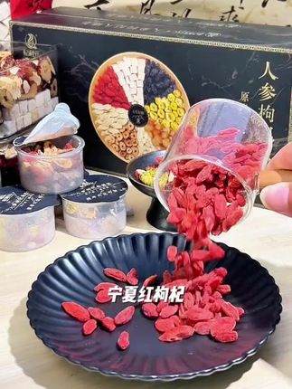 千万不要买这款茶,不然你家里的小茶包都会丢进垃圾桶啦!#养生茶 #人参枸杞茶 #桂圆红枣枸杞茶 #枸杞茶 #茶包