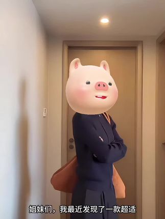 穿搭不重样!早秋穿搭之学院风!#早秋穿搭 #穿出自己的风格 #毛衣穿搭 #早秋搭配 #干货分享