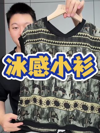 十来块给你们特价上车啦!