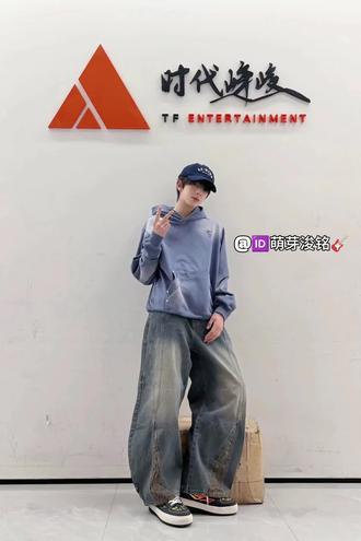 时代峰峻,你根本没有心@#陈浚铭