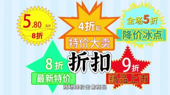 ✨六年级的家长看过来!新人教版数学预习动画来啦! 🐬六年级数学下册23集全搞定,寒假提前学,下学期时间紧也不怕~动画讲解超生动,孩子一看就懂,开学直接领跑全班! 寒假卷起来,开学当学霸💪#六年级数学#六年级数学下册#数学动画#动画视频#人教版数学#丁丁数学乐园