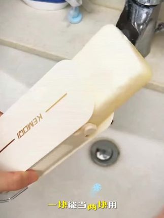 肥皂起泡盒多功能来袭,免手搓洗衣,带刷子滚轮,防滑沥水收纳香皂超方便!#肥皂盒 #肥皂起泡盒 #微野百货