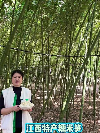 #家乡特产 #强烈推荐 #特产