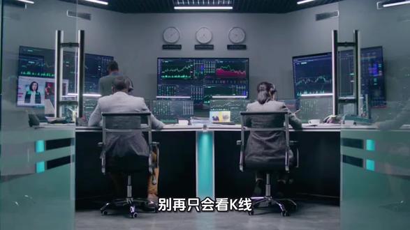 第8期|用好工具,高效找票
#有趣的知识又增长了 #攒股收息 #日常vlog #财经 #原创