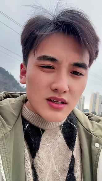 内蒙男人怎么又成香饽饽了#内蒙男人 #脱单 #同城 #贵阳 #少铭