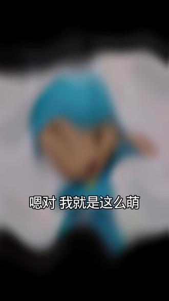 我的妈呀大姐你怎么这么美#赵露思