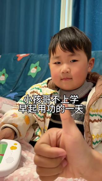 看俺老三找不到家在哪了 吃个草莓吧还得罪人给俺扔在半路#vlog日常 #搞笑 #记录美好生活