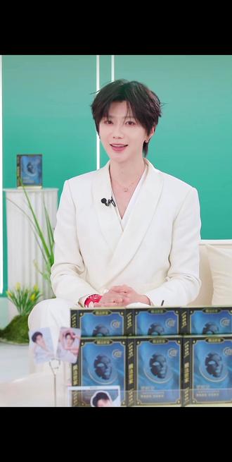 谁教的粤语呢🤭好难猜呀~ #郝熠然 #直播