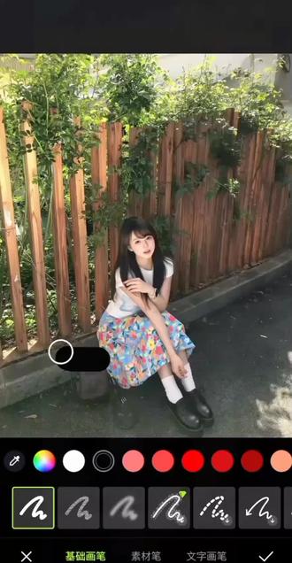 邪修p图之雾蒙蒙的照片秒变高清大片!#醒图焚决的神#醒门永存#人类对醒图的开发不足百分之一