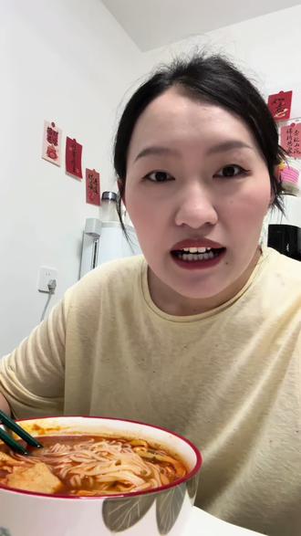 我是真的瘦了,都说我比前段时间更刻薄了🤣🤣#碳水带来的快乐谁吃谁懂 #线上碎碎念 #真实美食分享官