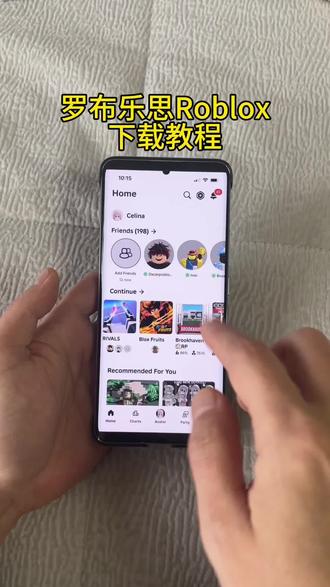 《灿灿精选》全球最大的多人创作游戏平台
Roblox罗布乐思下载教程#roblox#roblox国际服
#roblox罗布乐思#roblox下载教程