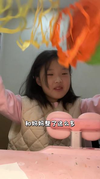 第20天|今天做了手工拉花,失败了好多次学会了剪窗花,带上中秋节做的灯笼,明天去学校参与布置教室啦#我的日常生活 #每日学习打卡