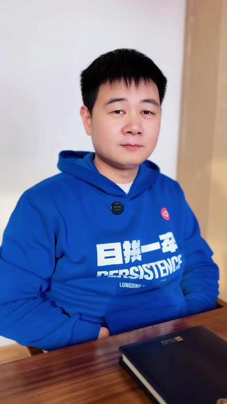 26年战略规划如何破局,定标对标超标三部曲让你清晰#小而美#体育培训#跆拳道#搏击#篮球