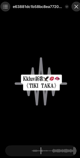 Kkluv and plaqueboymax合作大动作🦅#kkluv #plaqueboymax